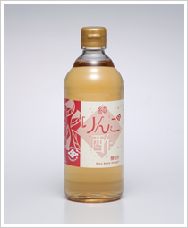 純りんご酢 500ml